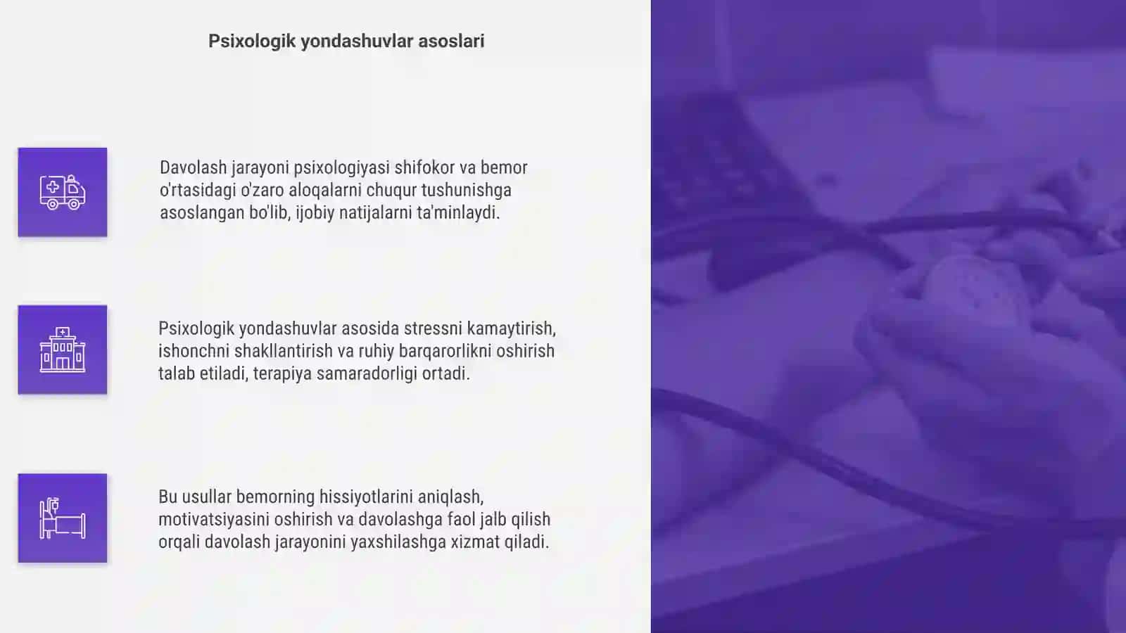 Davolash jarayoni psixologiyasi 4