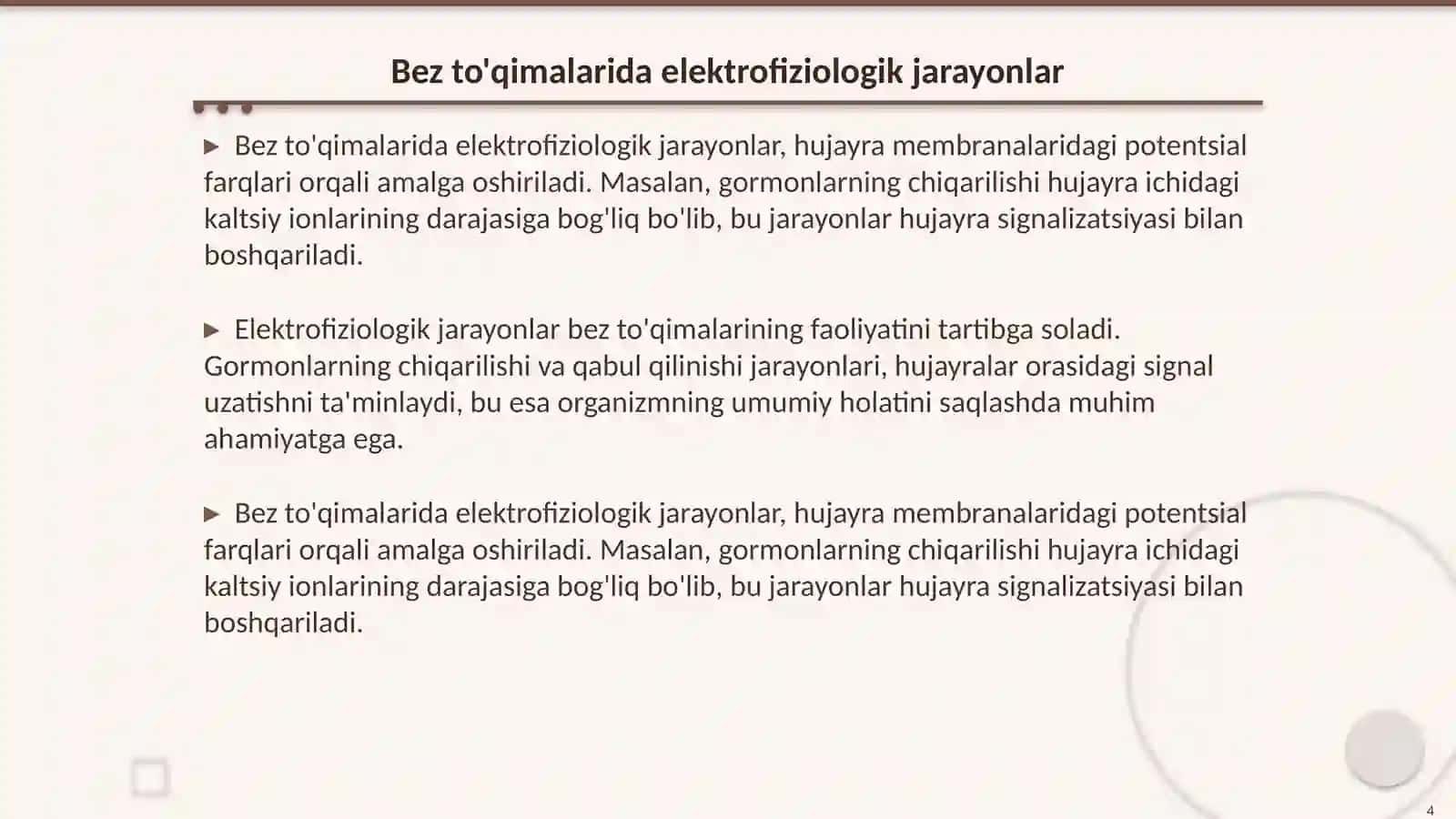Bez to'qimasining elektrofiziologiya 4