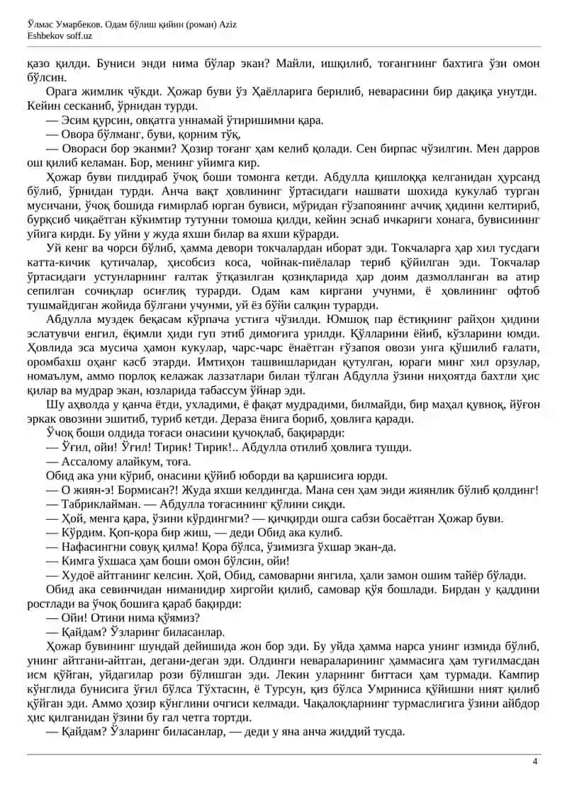 O'lmas Umarbekov. Odam bo'lish qiyin (roman) 4