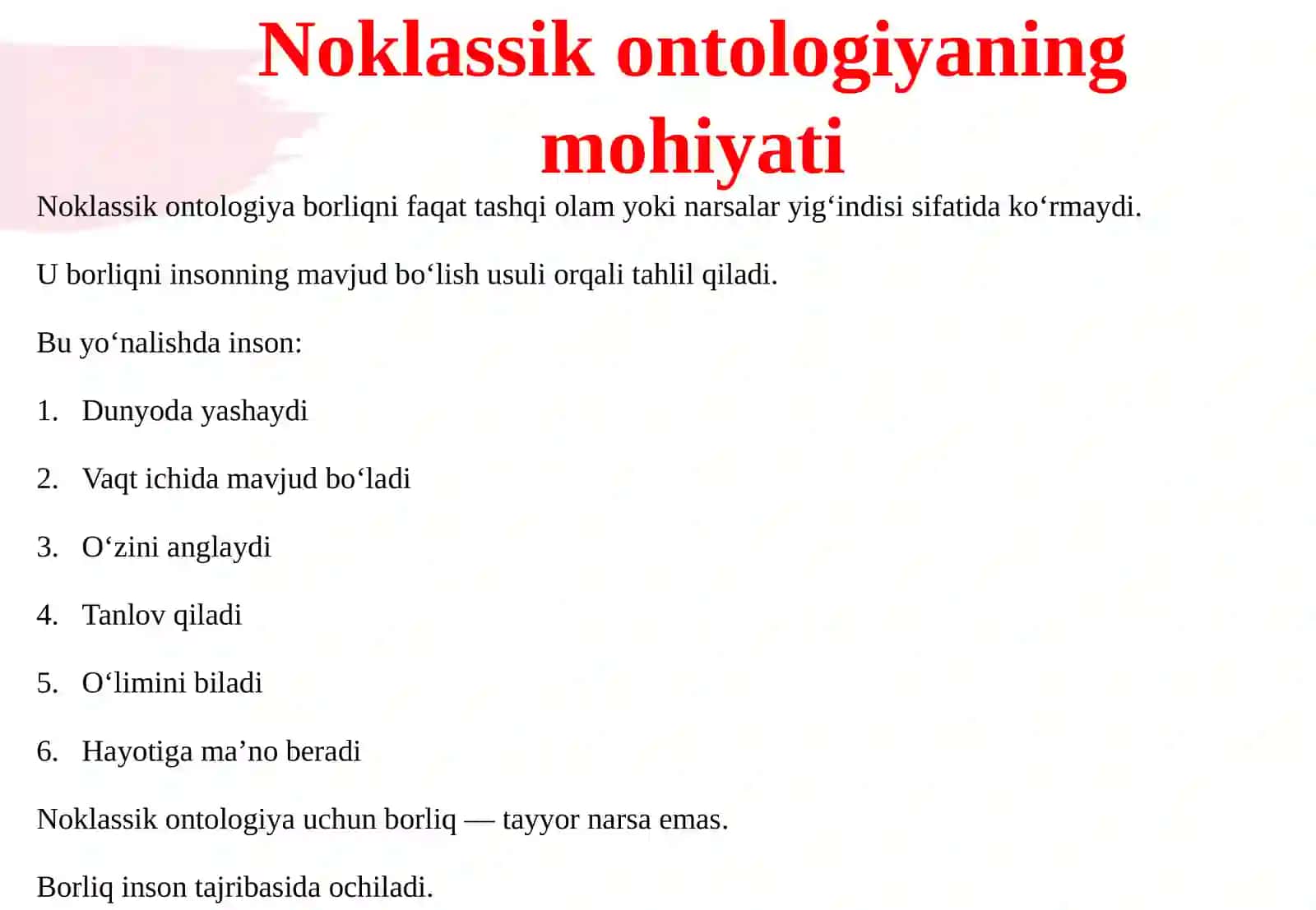 Noklassik ontologiyaning yo‘nalishlari va mohiyati 4