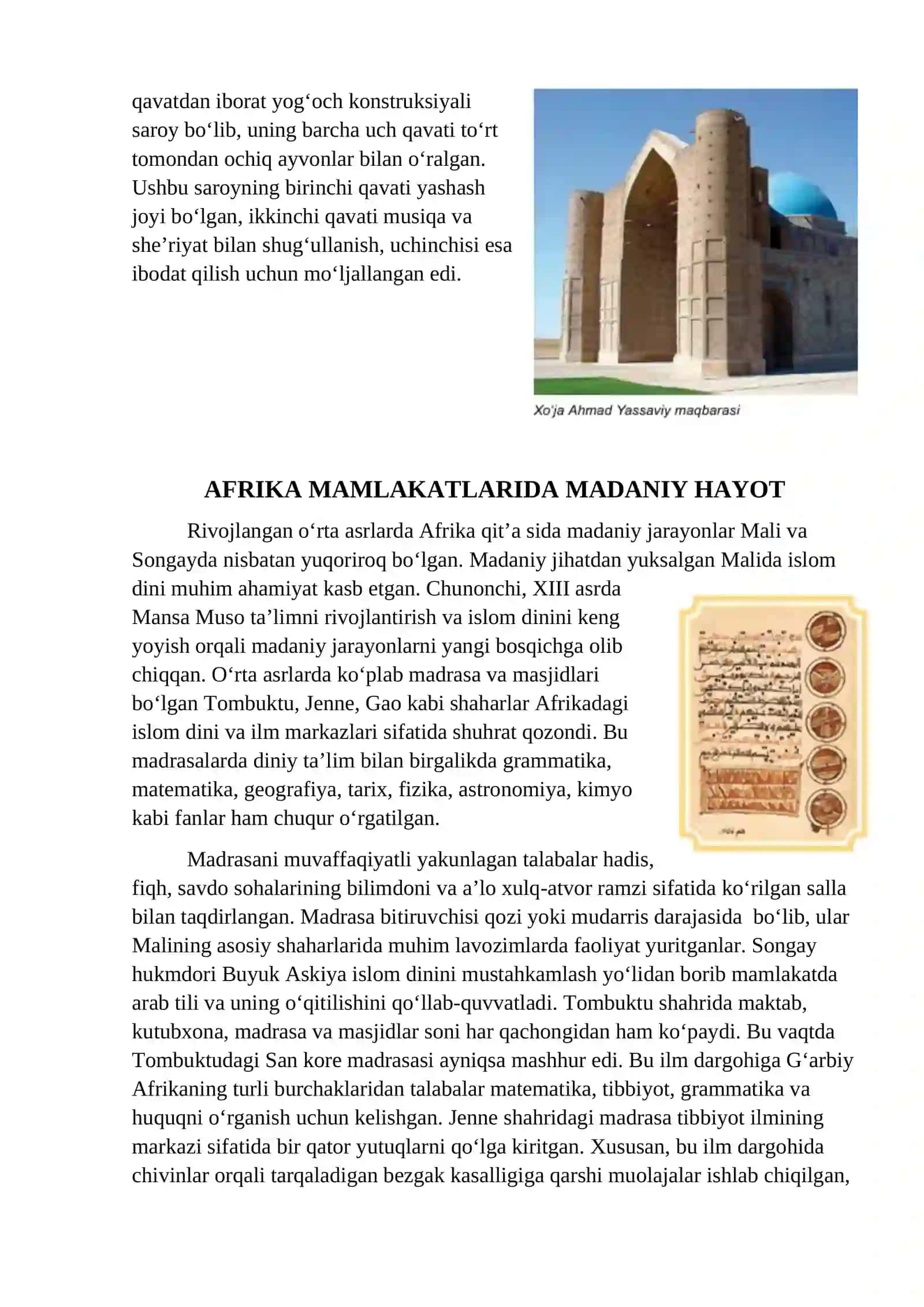 Osiyo, Afrika va Amerika xalqlari madaniyati 4