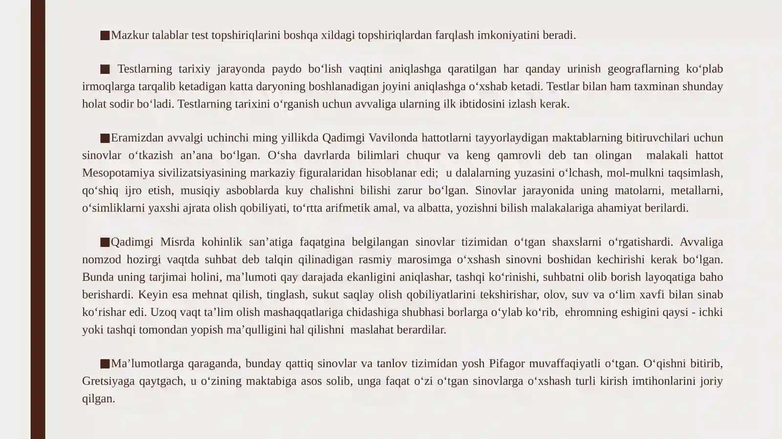 Pedagogik testlar talogiyat tushunchasi 4