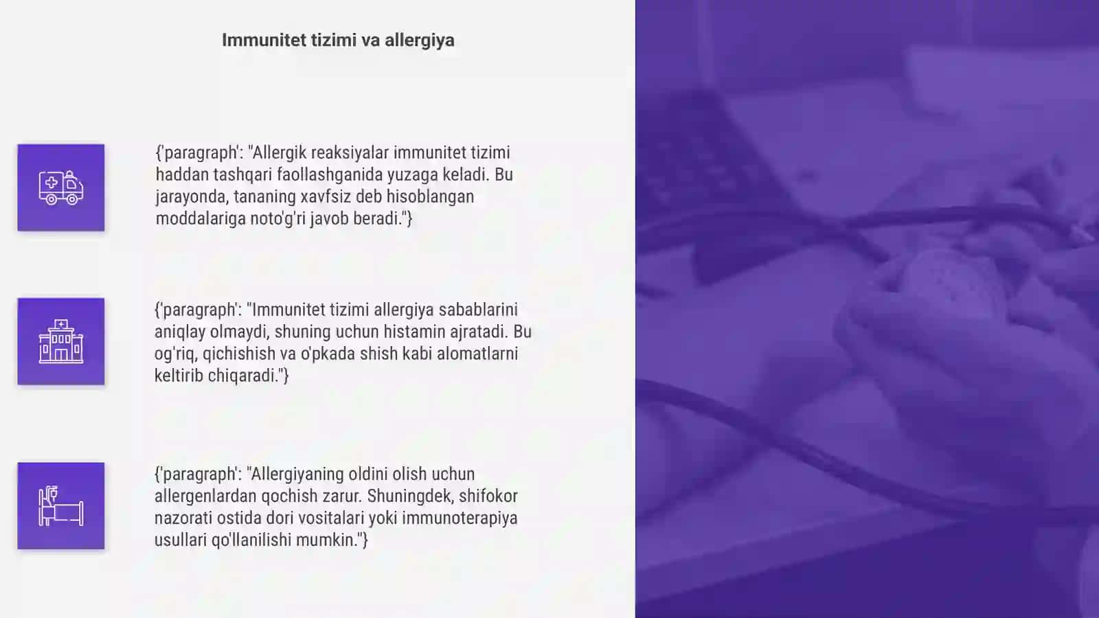 Allergik reaksiyalar patalogiyasi 4