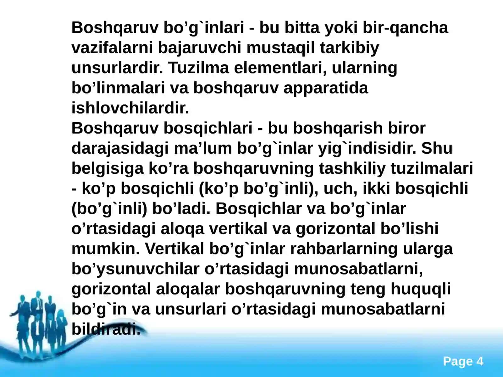 Boshqaruv tamoyillari va usullari 4