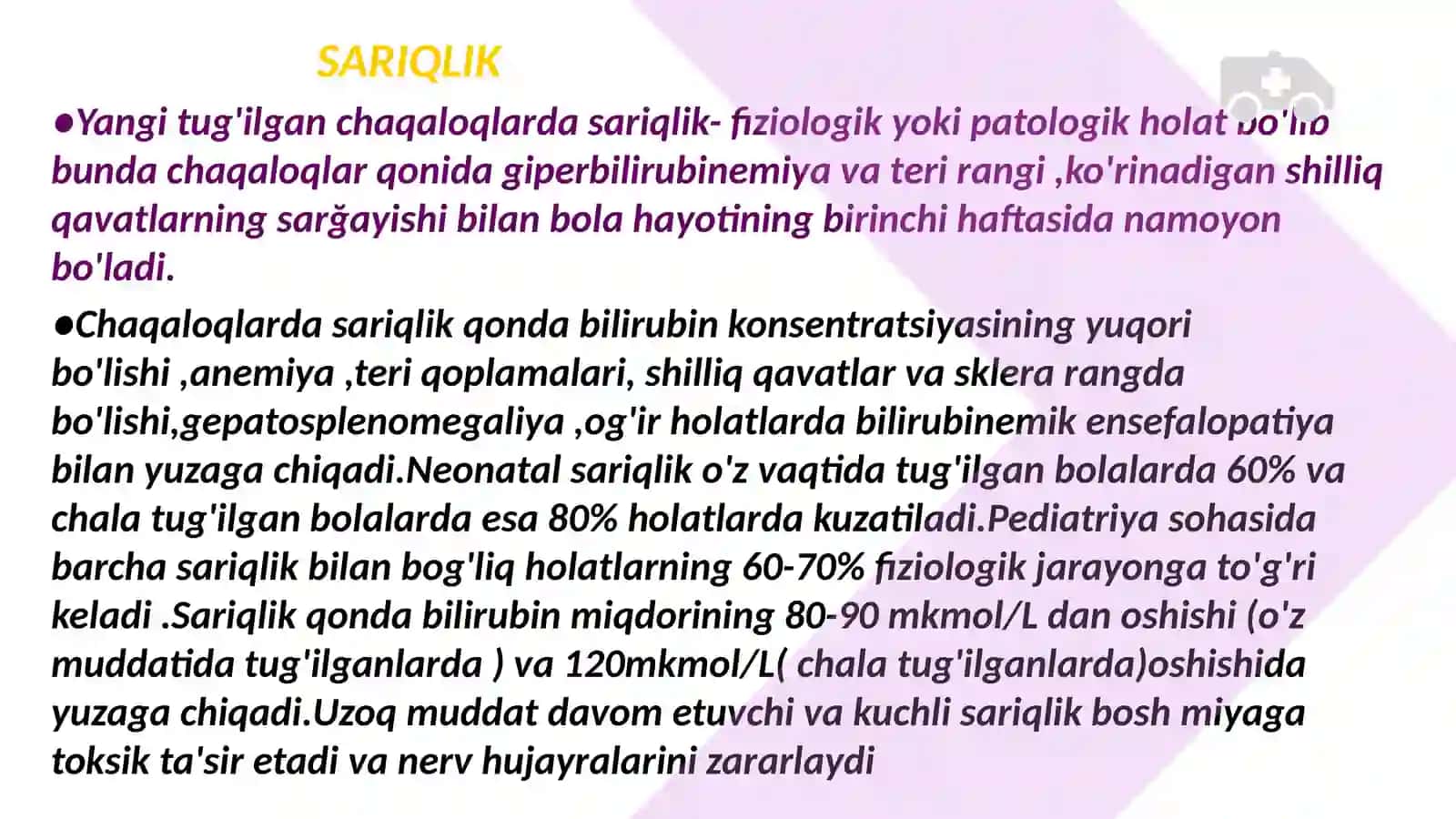 Chaqaloqlarda Sariqlik Sindromi 4