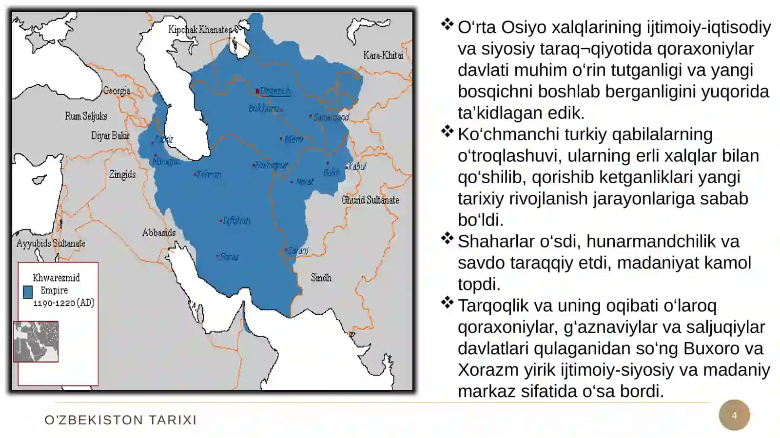 Anushteginiylar-kelibchiqishi 4