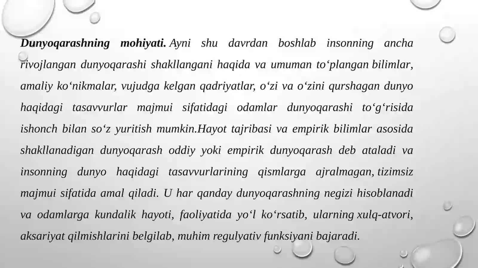 Dunyoqarash tushunchasi va uning tarixiy shakllari 4