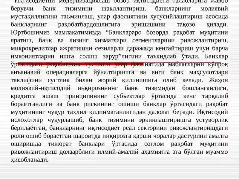 Жаҳон молиявий-иқтисодий инқирози 4