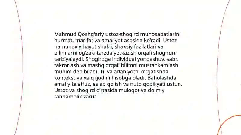 Mahmud Qoshgʻariyning pedagogik qarashlari 4