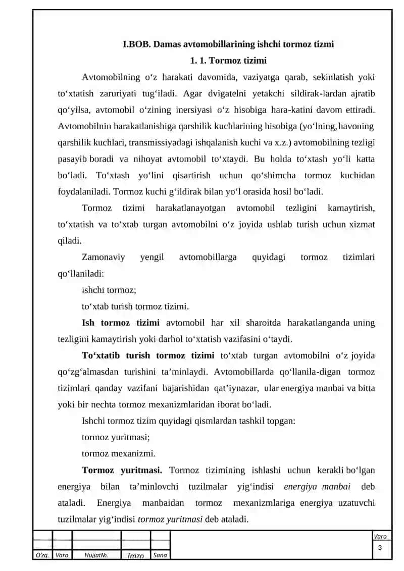 Damas avtomobilining tormoz tizimi 4