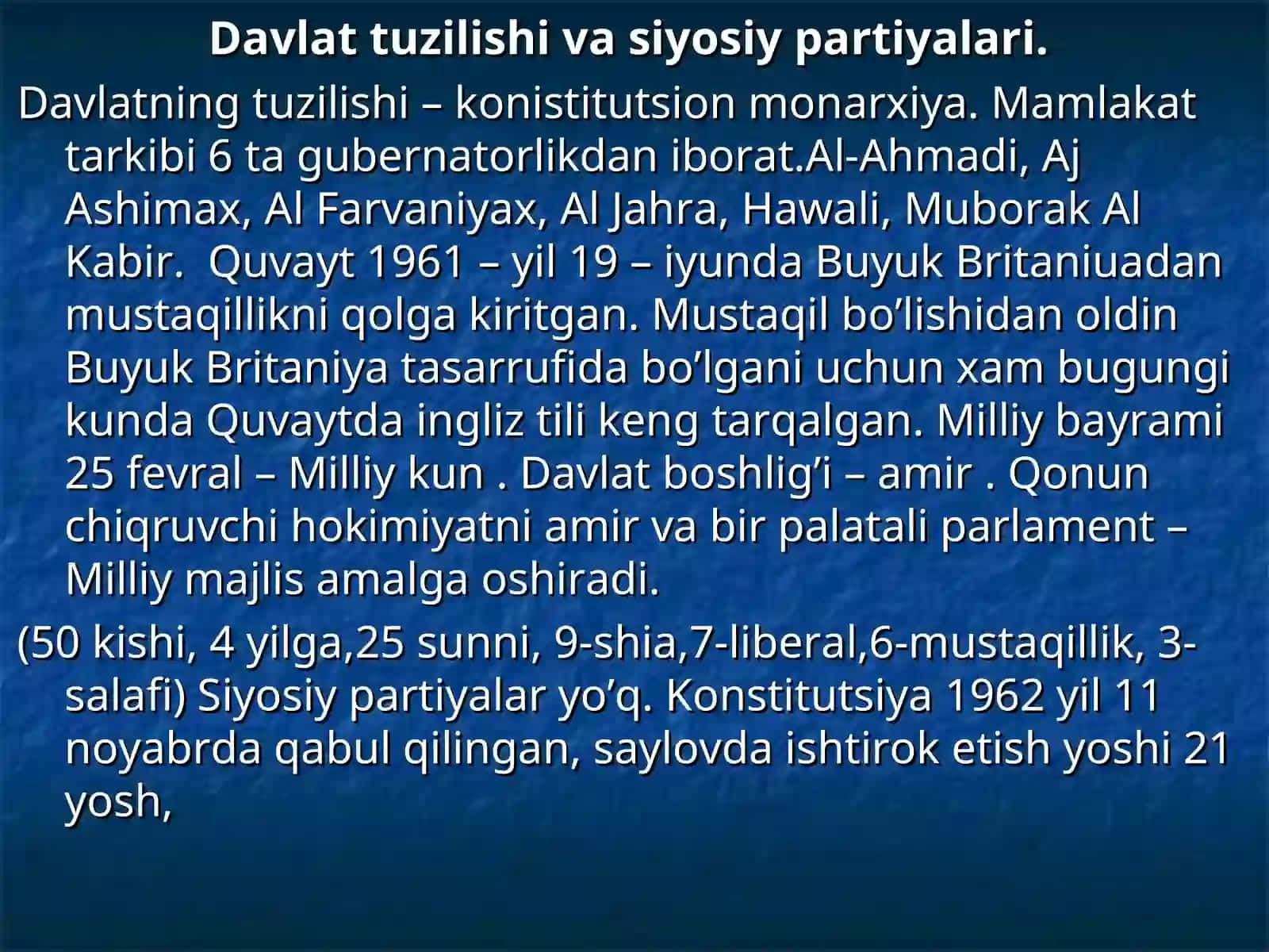 Quvayt davlati 4