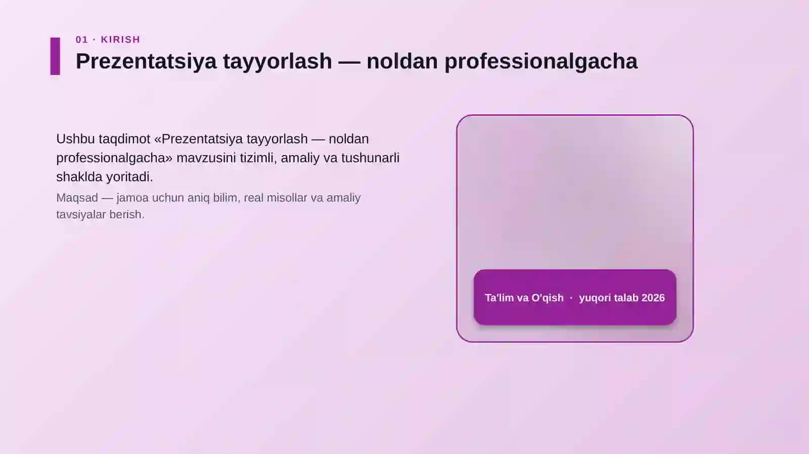 Prezentatsiya tayyorlash — noldan professionalgacha 4