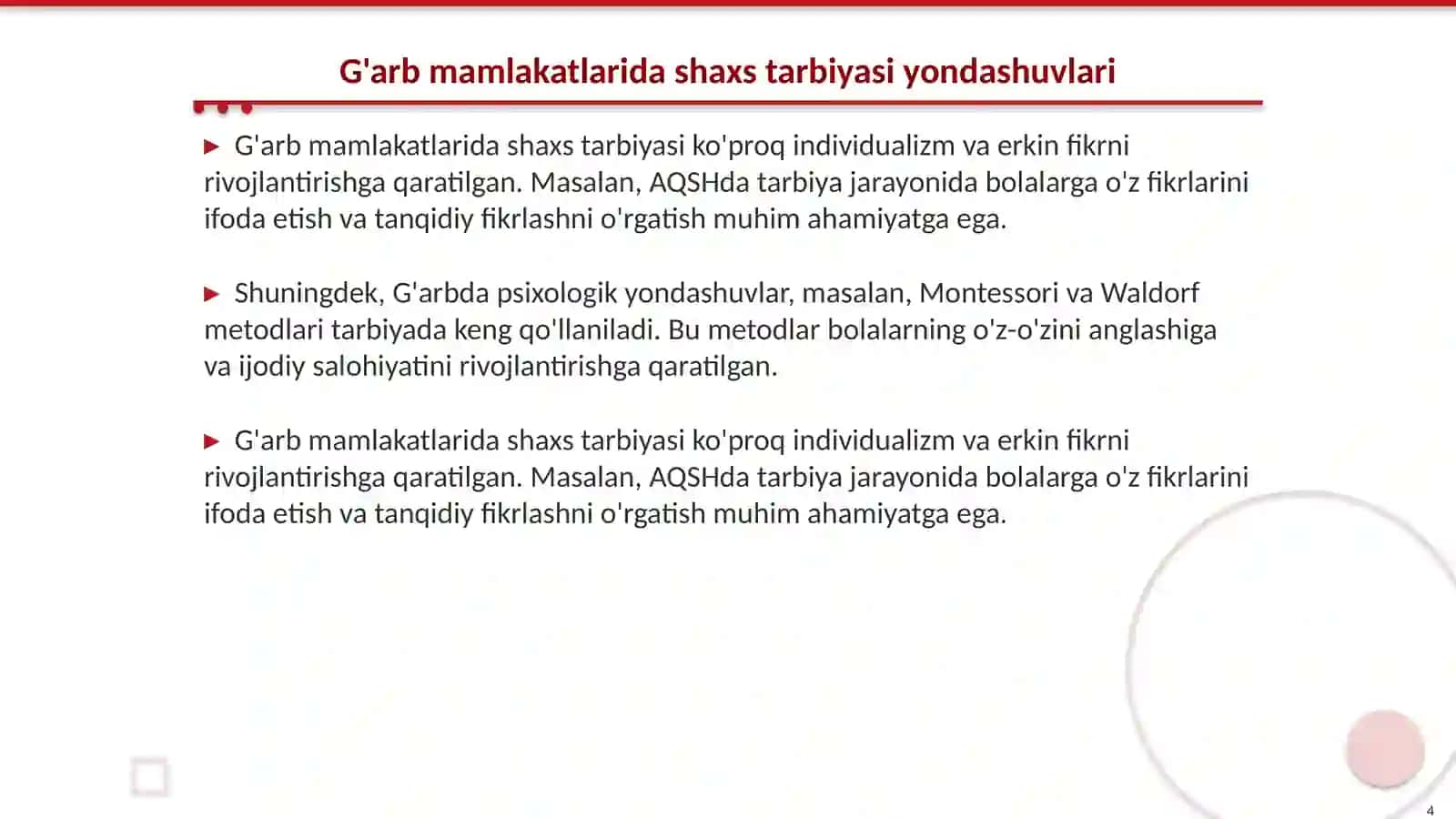Sharq va G'arb mamlakatlarida shaxs tarbiyasi masalalari 4