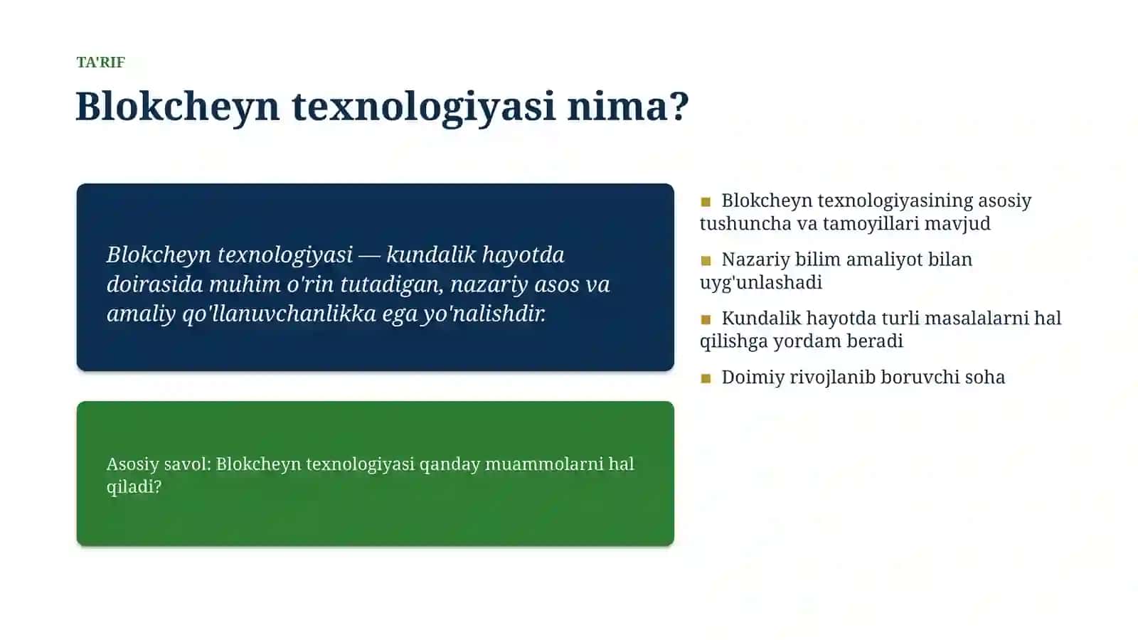 Blokcheyn texnologiyasi 4