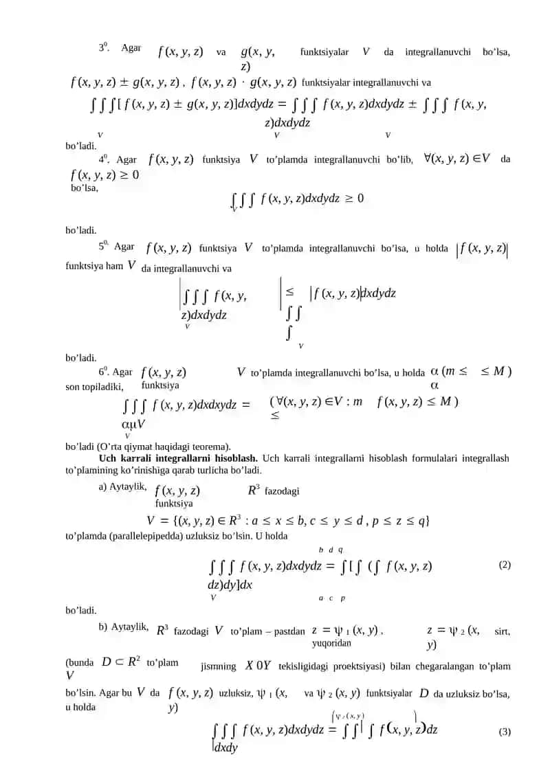 Uch karrali integral xossalari 4