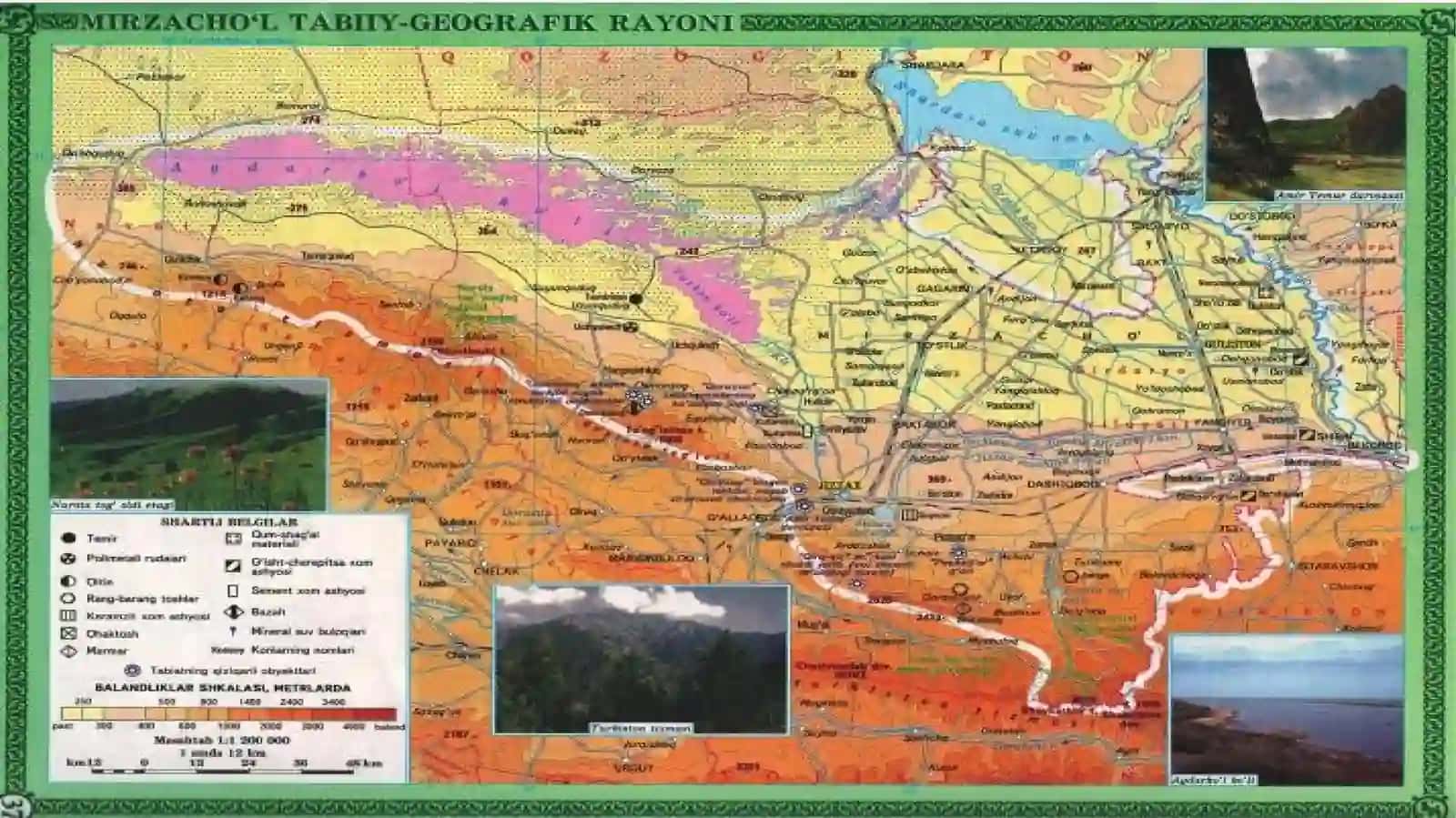 MIRZACHO‘L TABIIY GEOGRAFIK OKRUGI 4