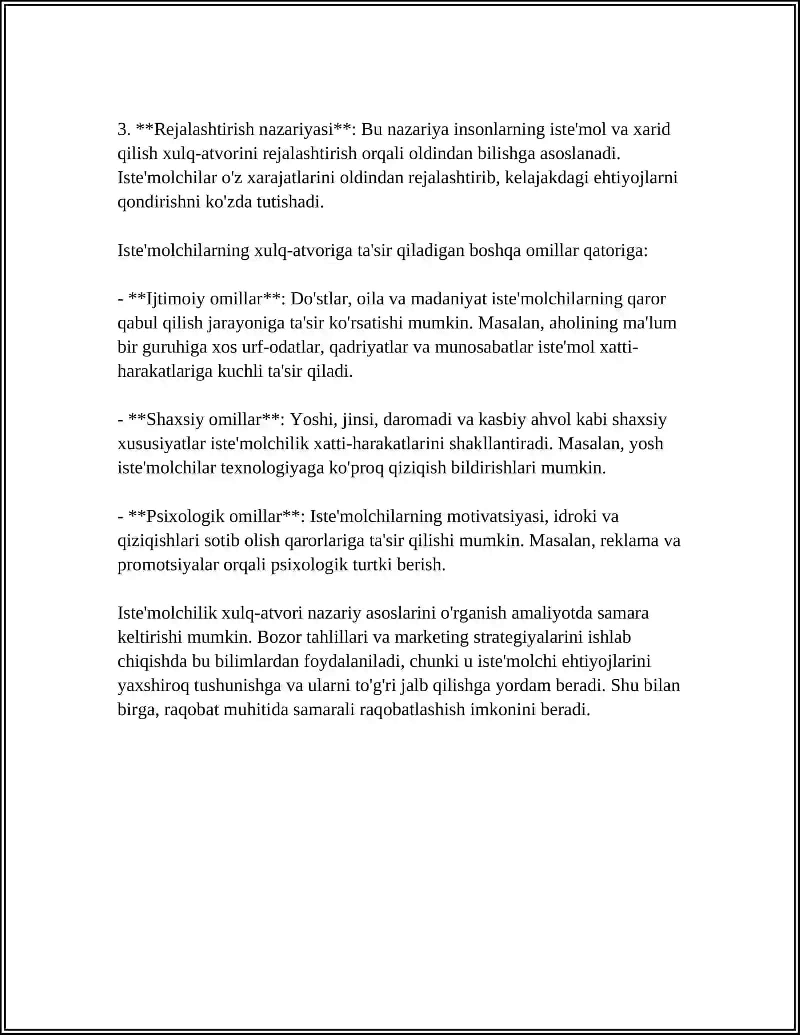 ISTEʼMOLCHI HULQI NAZARIYASINING ASOSIY HOLATI 4