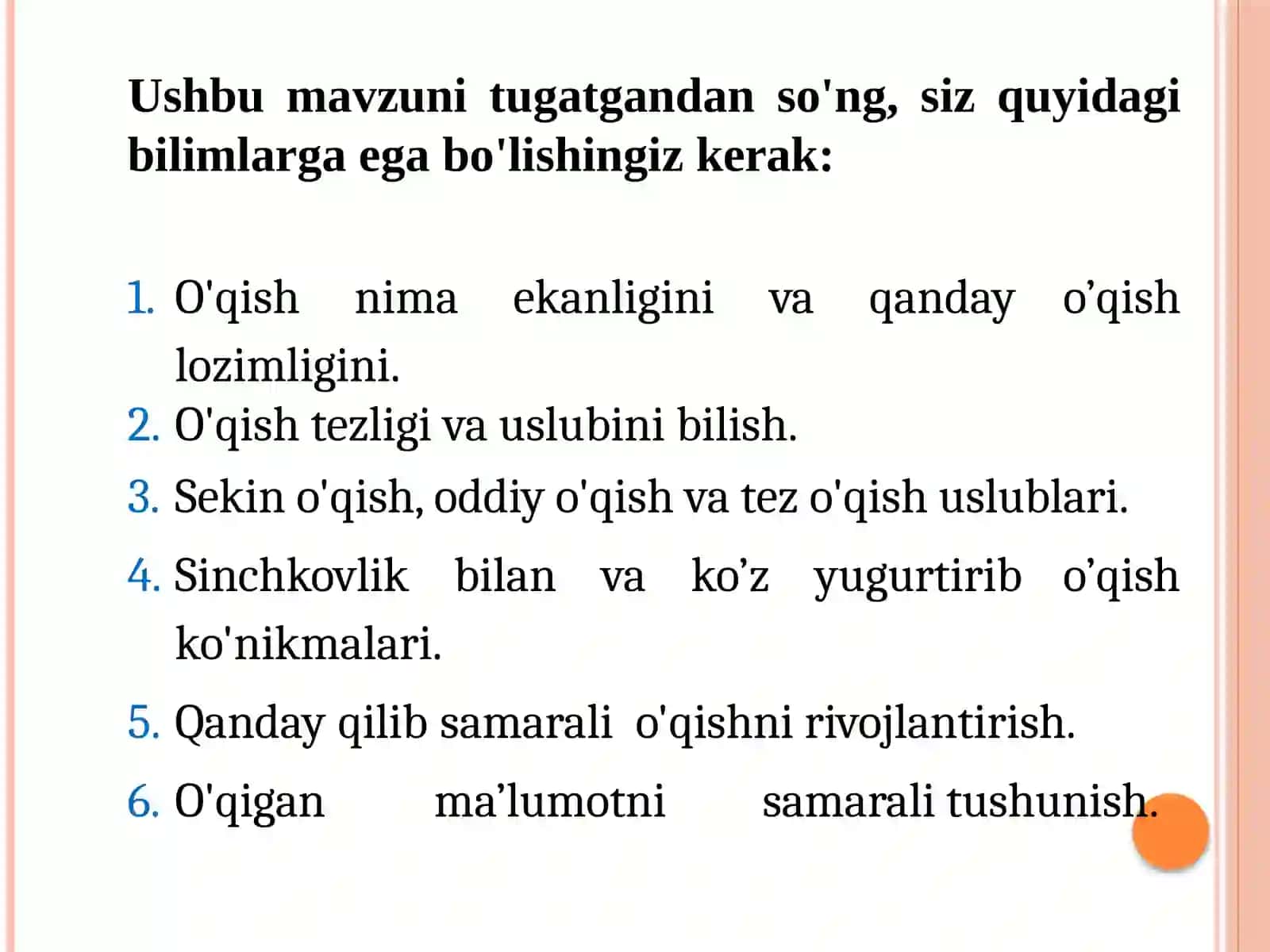O'qish qobiliyatlari 4