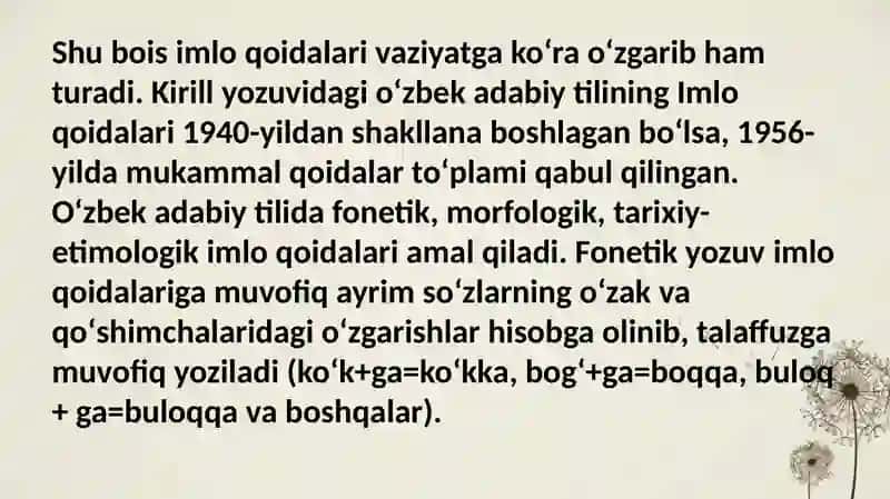 Ta‘lim bo'g'inlarida imlo qoidalarining berilishi. 4