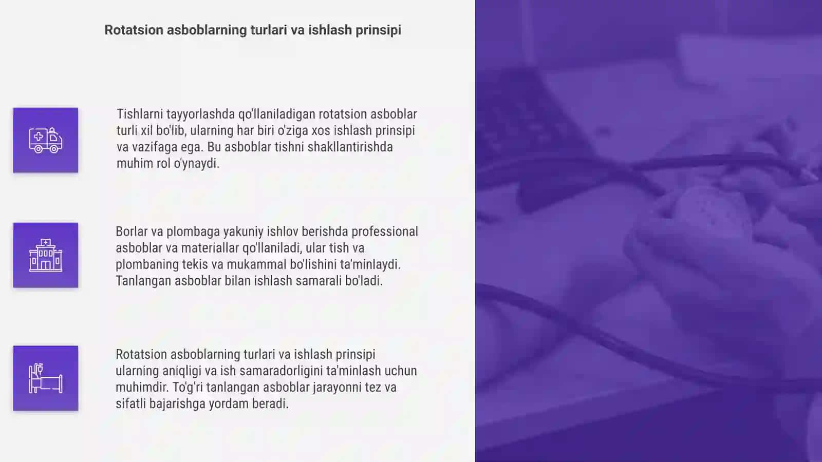 Tishlarni tayyorlashda qo'llaniladigan rotatsion asboblar 4