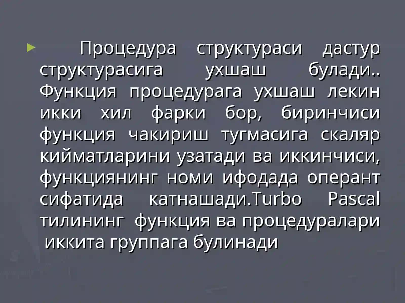 Процедура ва функциялар 4