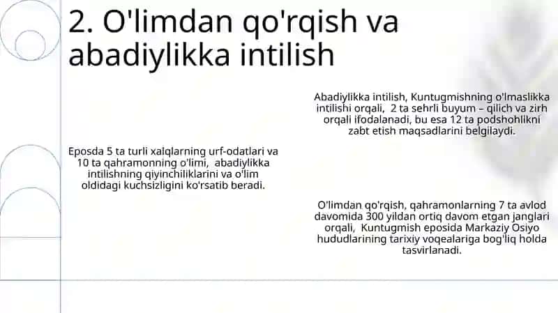 Kuntugʻmish dostoni 4