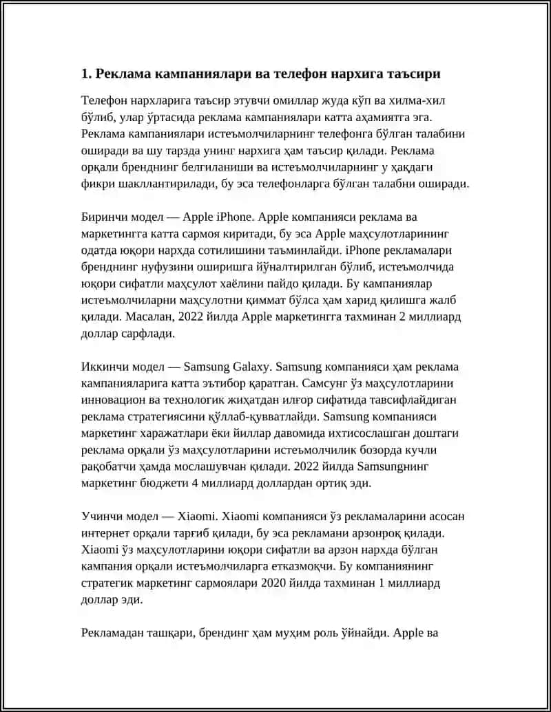 ТЕЛЕФОН НАРХЛАРИГА ТАСИР КИЛУВЧИ ОМИЛЛАР 4