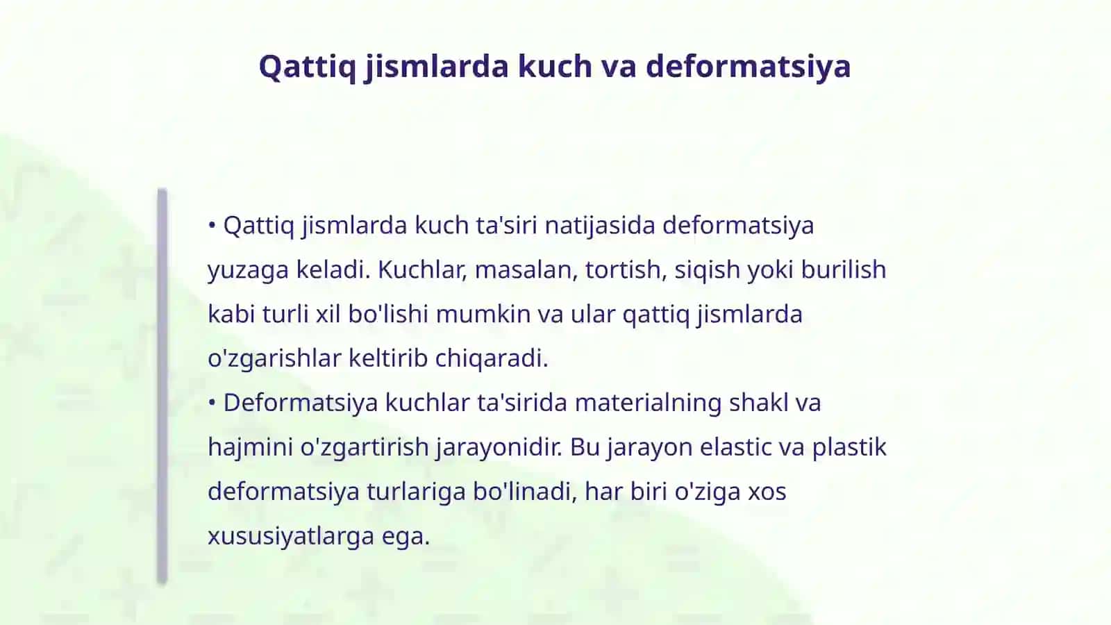 Qattiq jismlarning mexanik xossalari 4