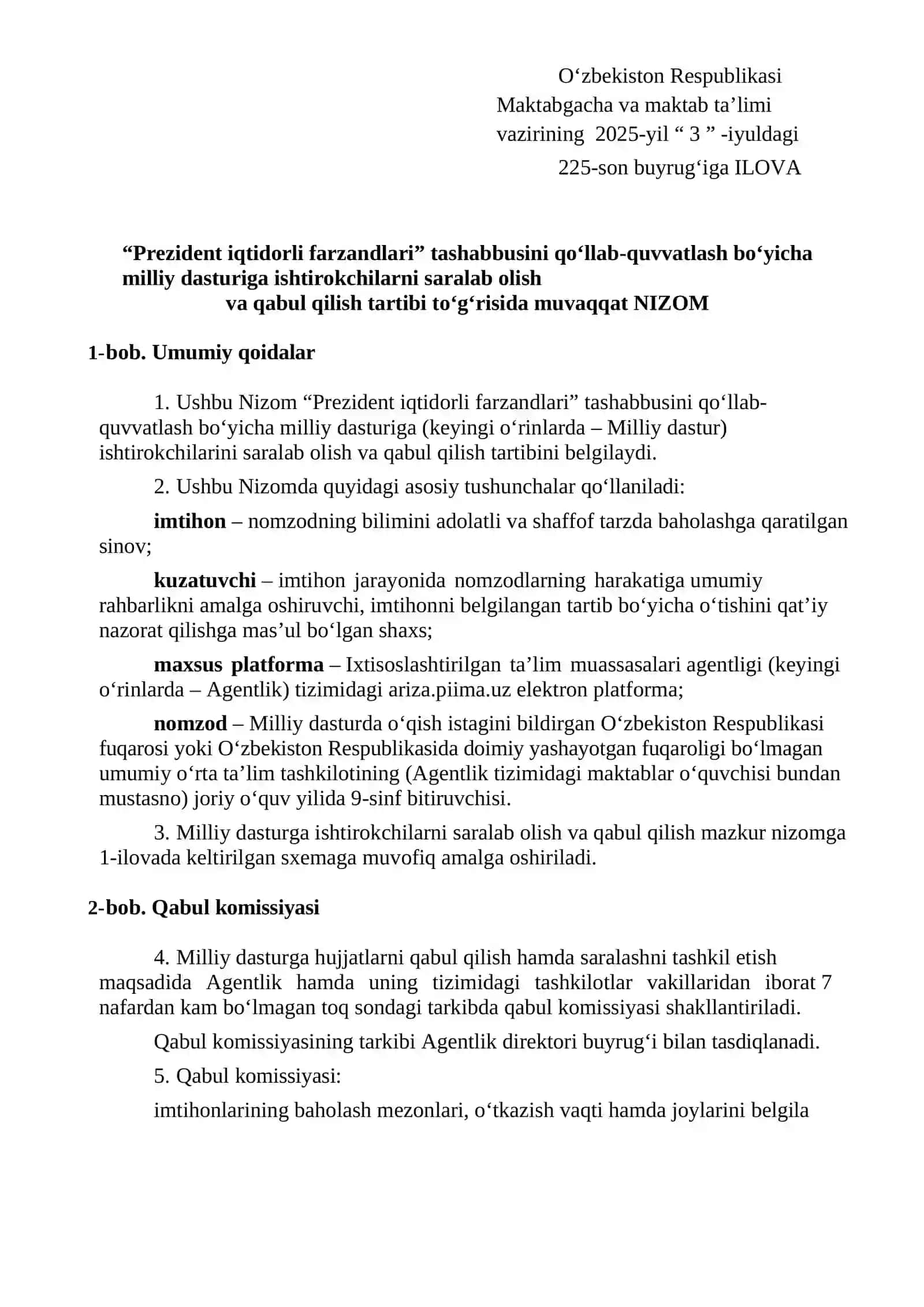 Prezident iqtidorli farzandlari 4