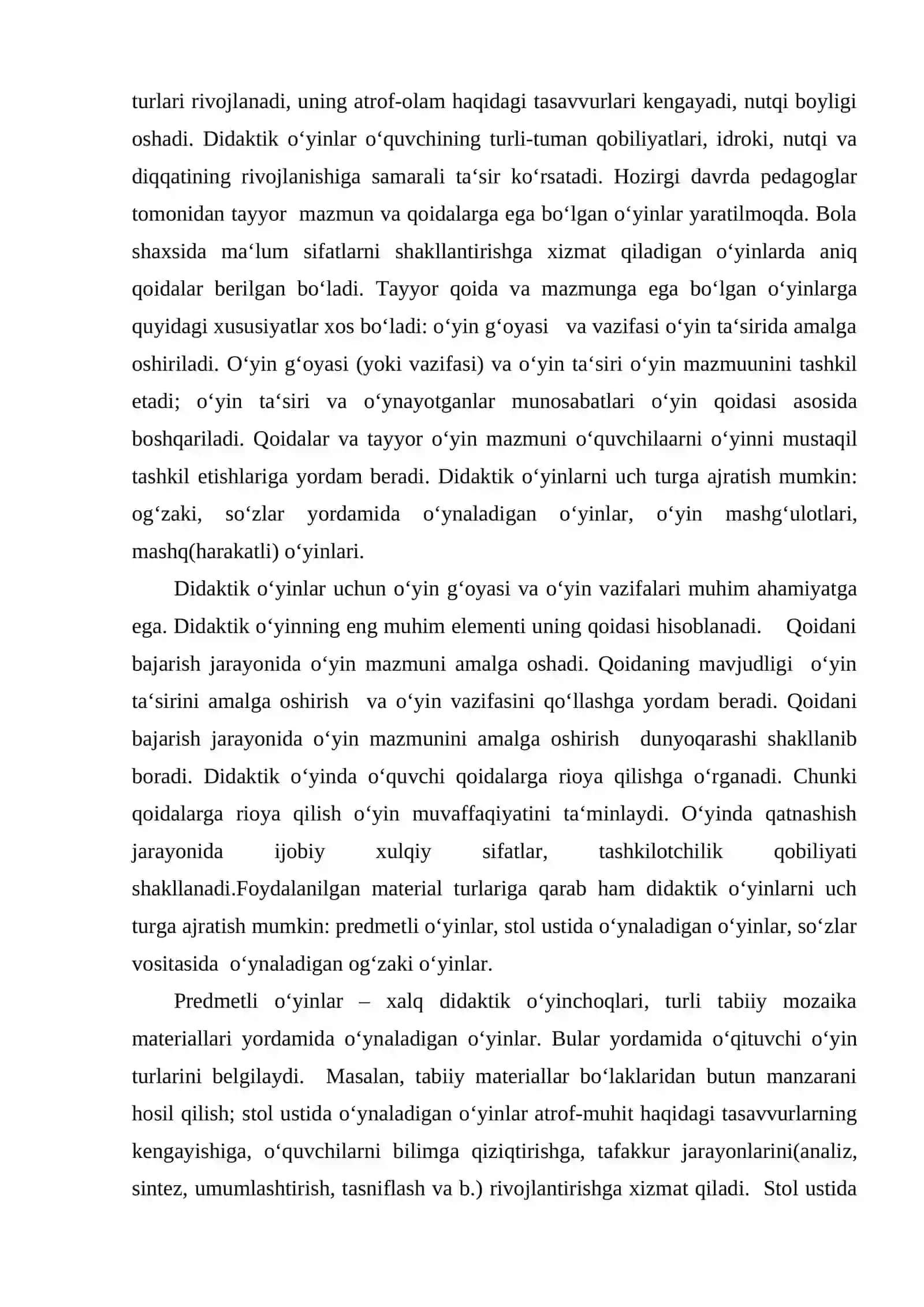 Didaktik o‘yinlarning o‘quvchi shaxsini shakllanishidagi o‘rni 4