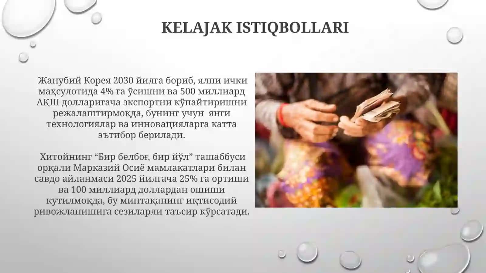Old Osiyo xalqlari xo'jaligi va madaniyati 4
