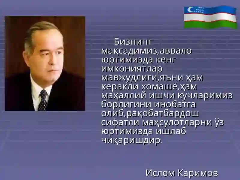 ФАРҒОНАПОЛИТЕХНИКАИНСТИТУТИ 4