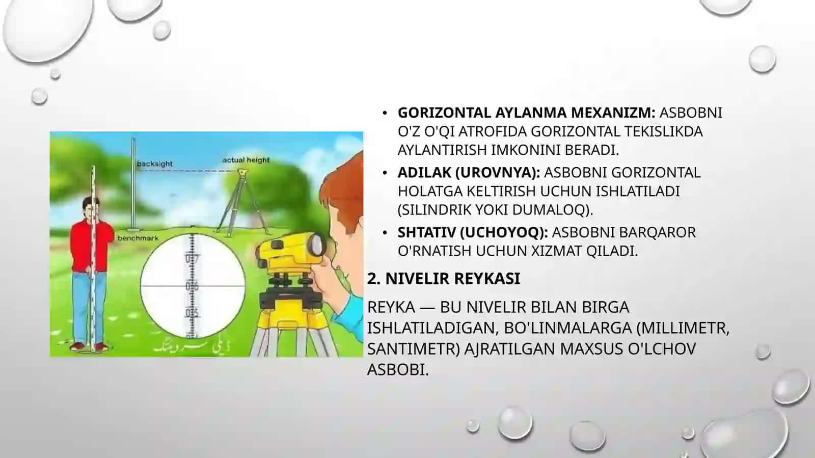 niviler asbobi va reykasi bilan tanishish. oʻlchov olishni oʻrganish 4