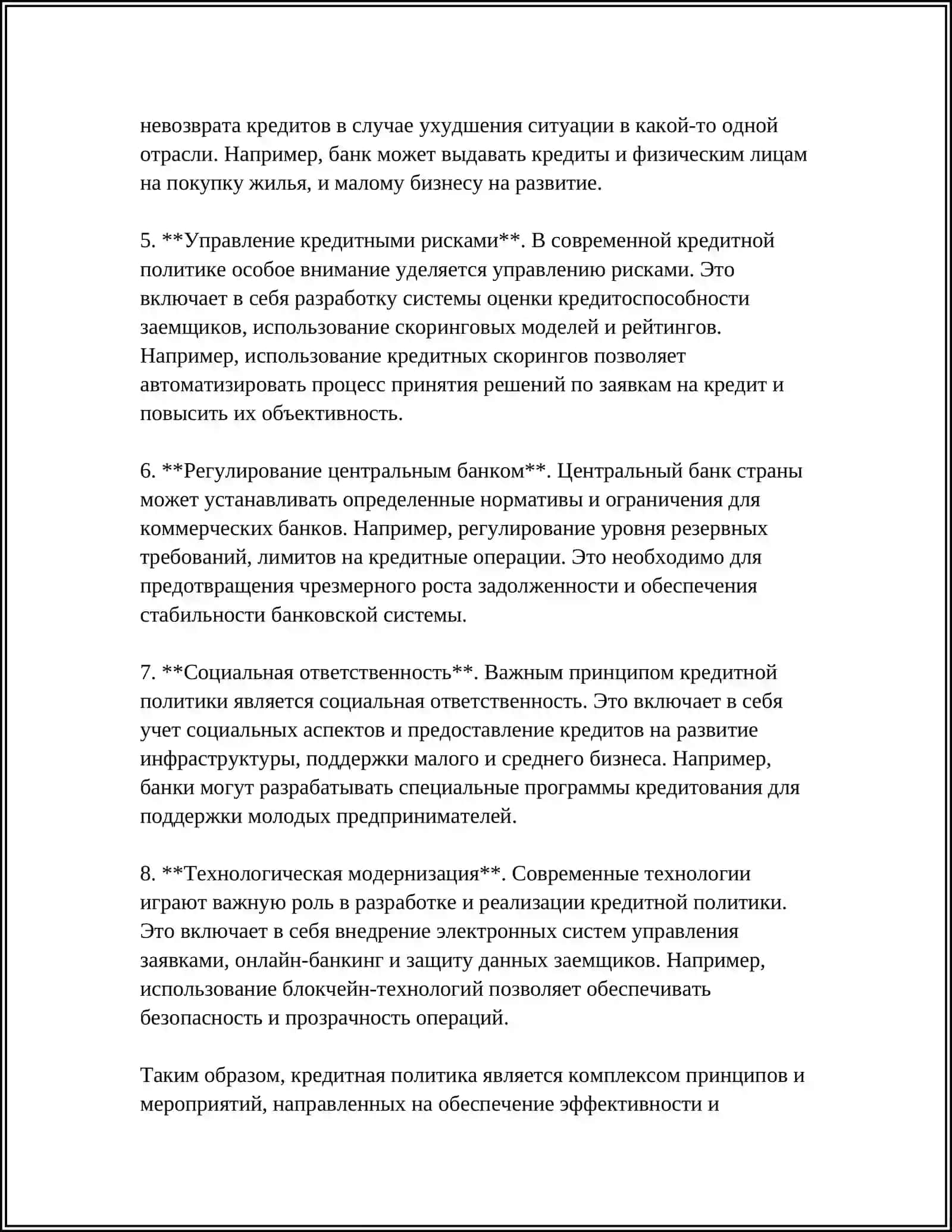 BANK ISHI REFERAT 4