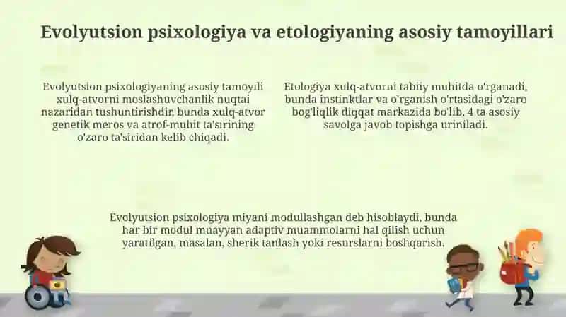 Psixikaning filogenetik rivojlanishi 4