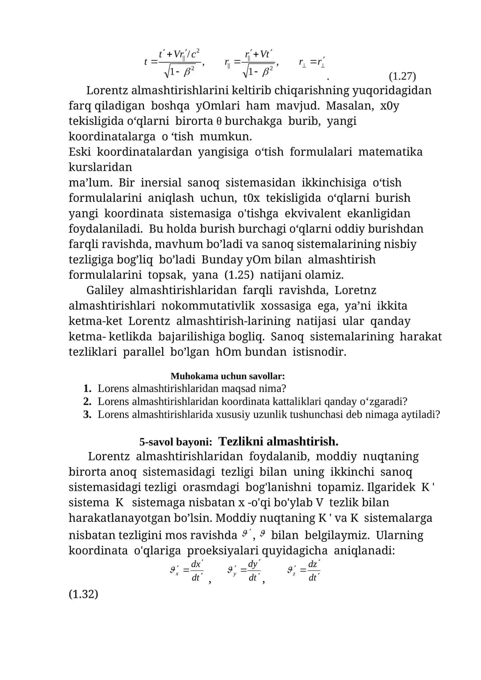 Lorents almashtirishlari 4