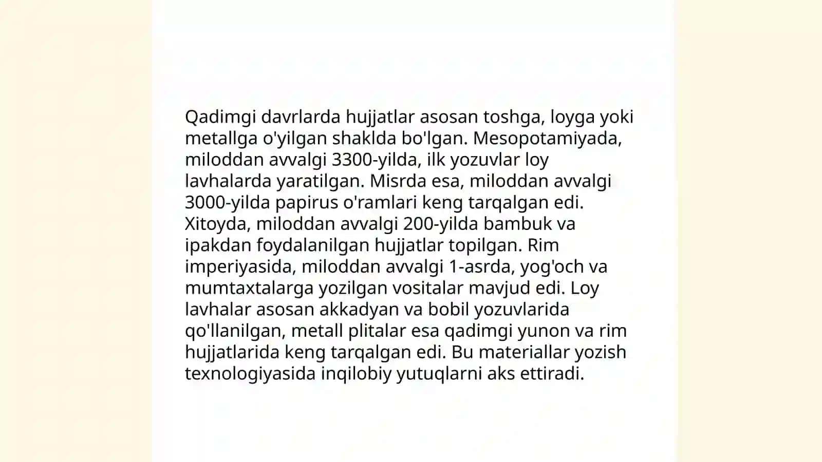 Hujjatlarning paydo bo'lishi va tarixi 4