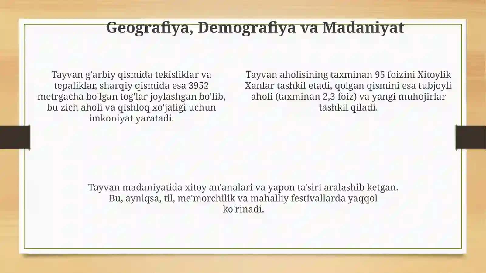 Tayvan: Tarix, Siyosat va Geografiya 4