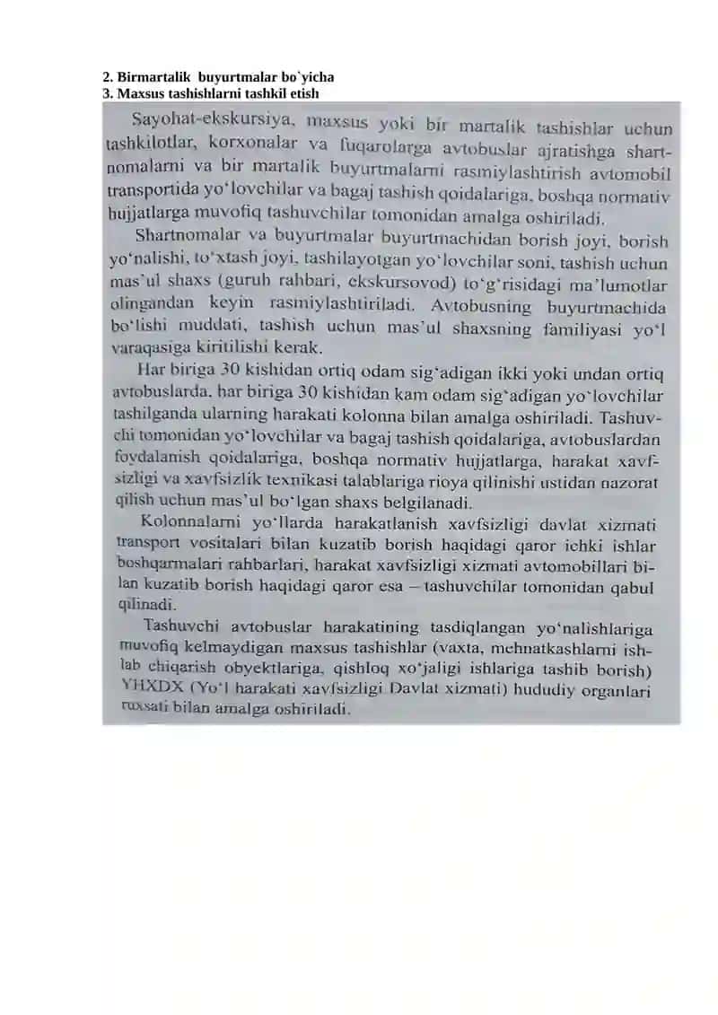 O‘quv Mashg‘ulotining O‘qitish Texnologiyasi 4