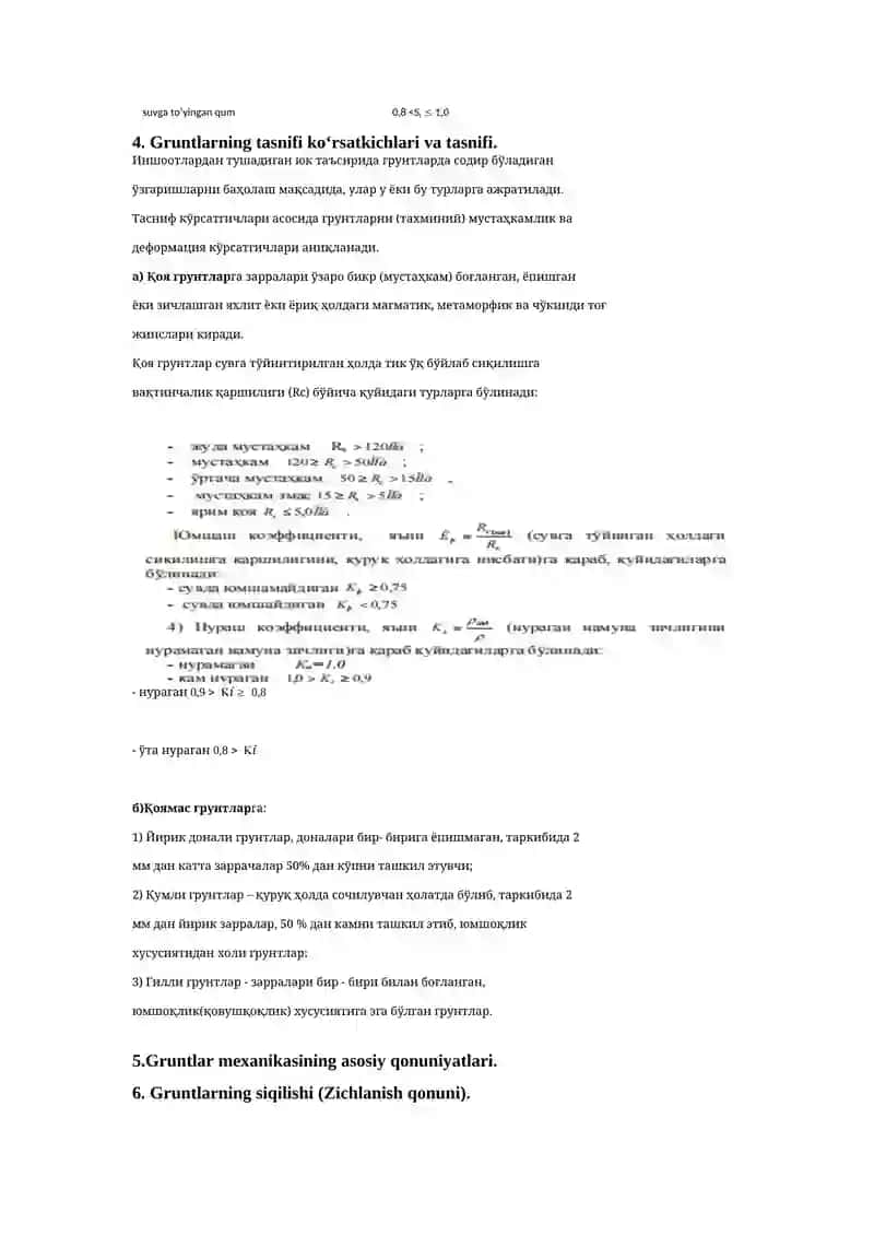 Gruntlarning fizik ko‘rsatkichlari 4