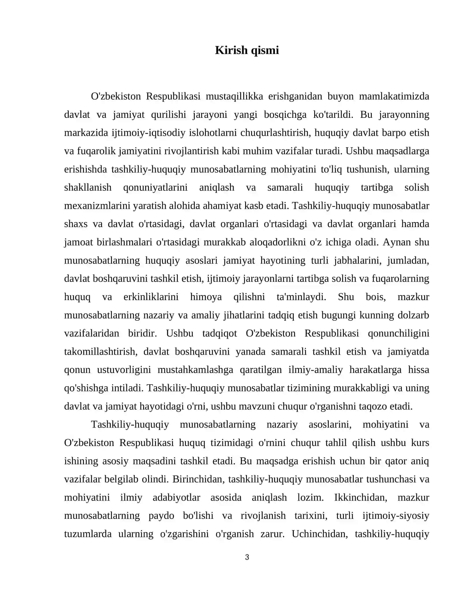 Tashkiliy-huquqiy munosabatlarning mohiyati 4