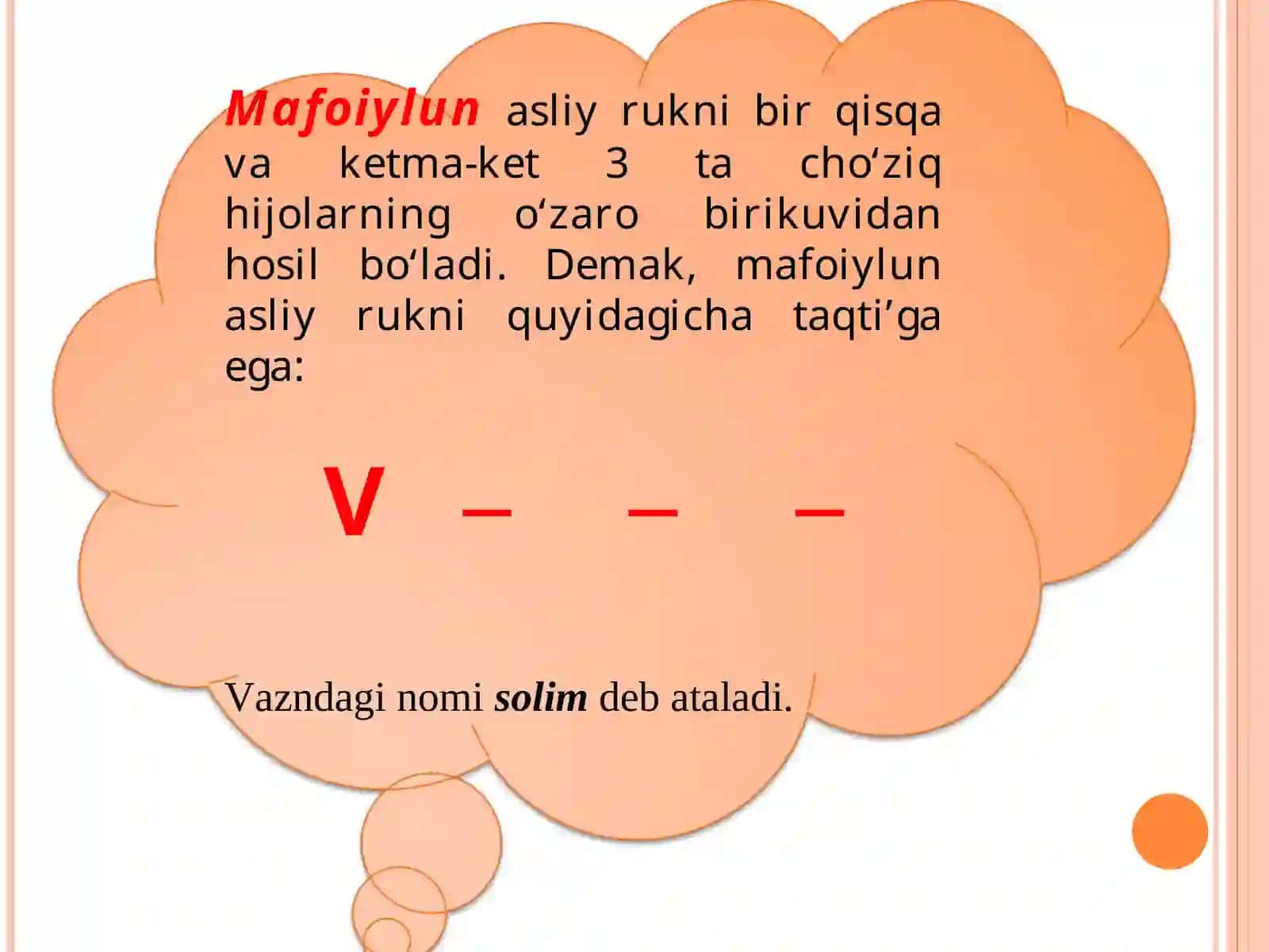 HAZAJ BAHRI VAZNLARI 4