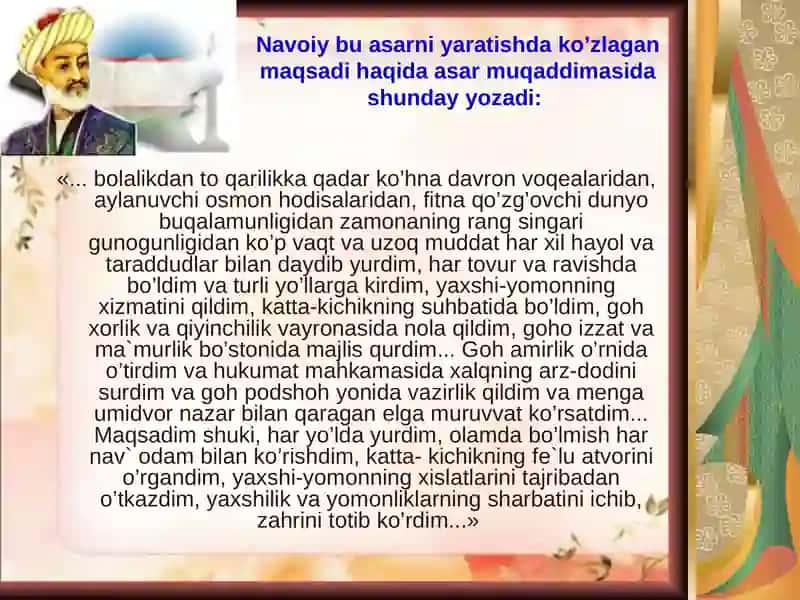 Mahbub-ul-qulub asarining pedagogik tahlili 4