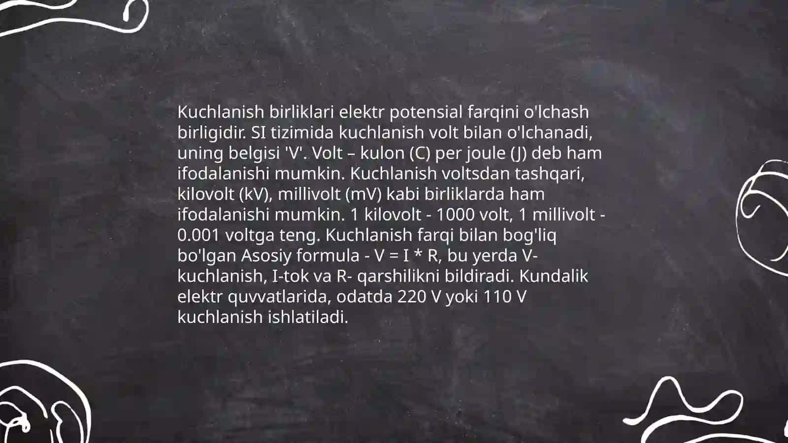 Kuchlanish va uning turlari guk qonuni 4