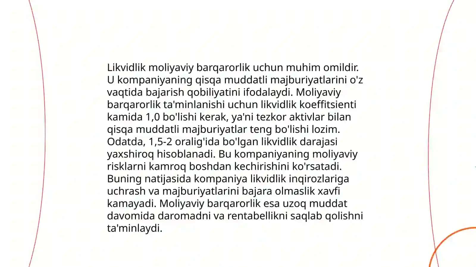 Likvidlik avfzallik nazariyasi 4