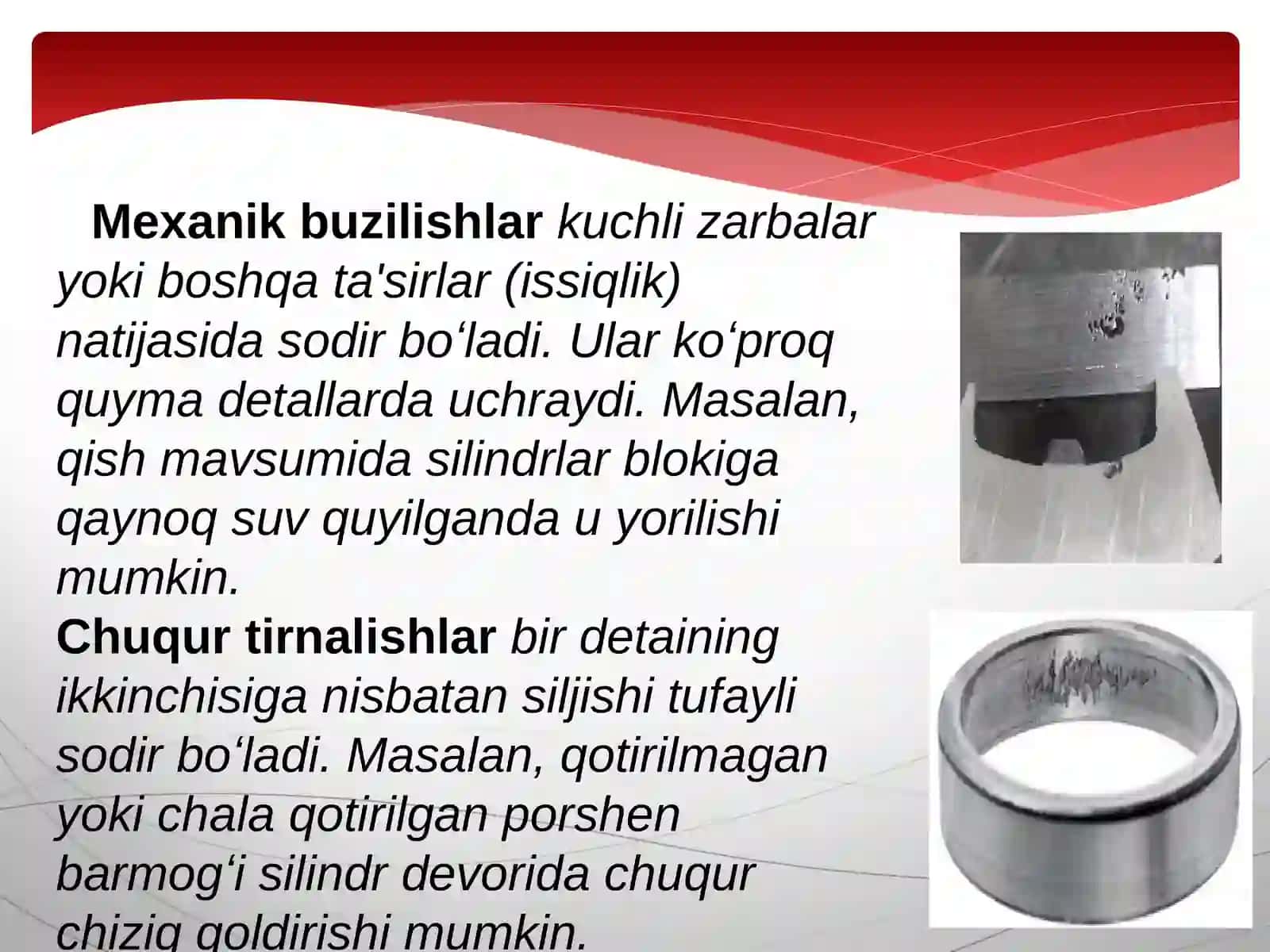 Mashinadagi nuqsonlar va ularning sabablari 4