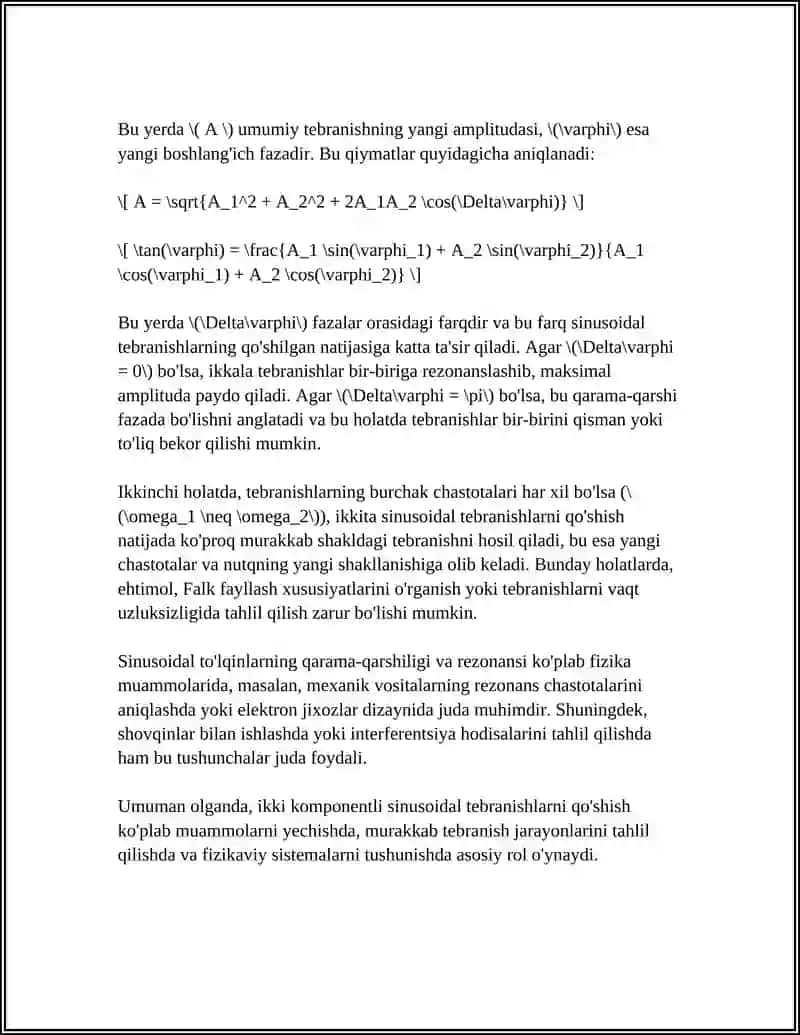 Sinusoidal tebranishlarni qo'shish (ikki komponent) 4
