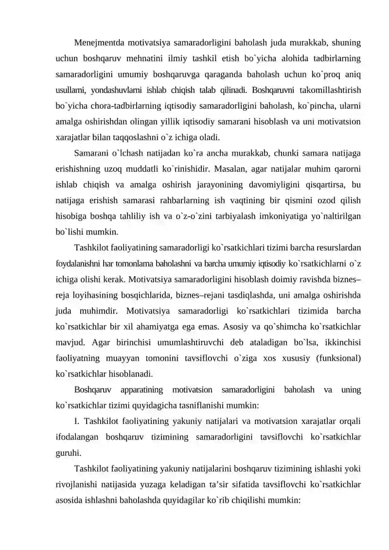 Menejmentda motivatsiya samaradorligini baholash 4