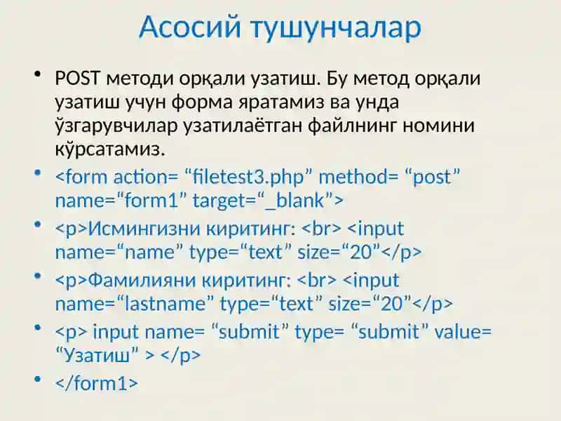 My SQL маълумотлар базаси 4