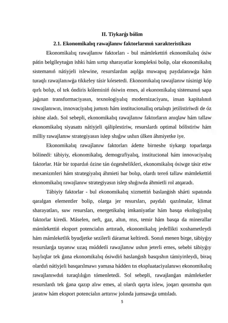 Ekonomikalıq rawajlanıw faktorlari 4